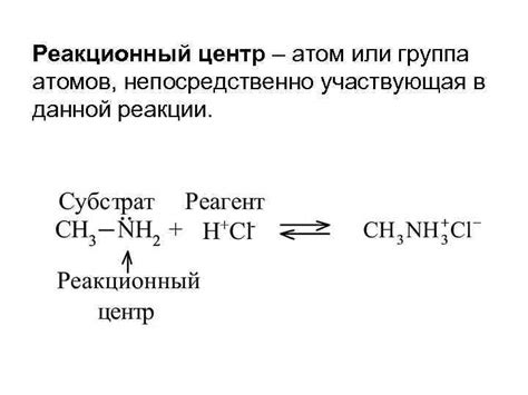 Реакционная способность цинка