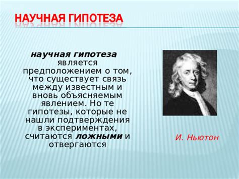 Реалистичность снов о вновь оживших: данные и гипотезы