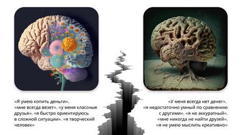 Революционные научные исследования мозга в процессе сновидений