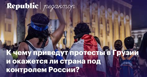 Революционный момент: достижение отметки в 1 миллиард населения