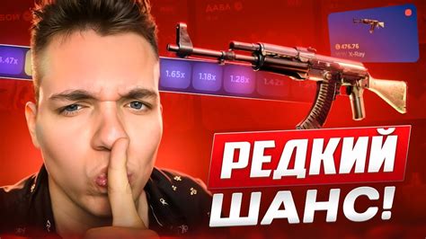 Редкий шанс: как найти последнего нападающего?