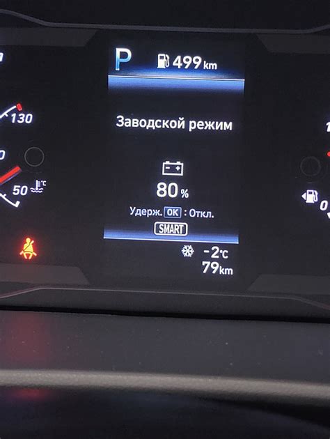 Режим Drive на Hyundai Tucson: полезные особенности