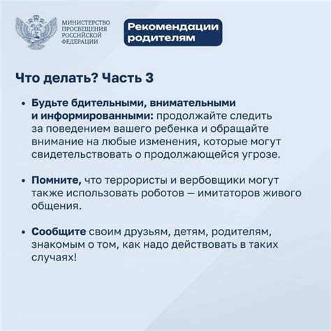 Рекомендации по действиям после женского сновидения о крупной сумме мелкой валюты в руках