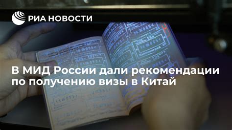 Рекомендации по получению своих отпускных вовремя