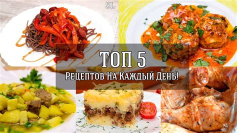 Рецепты гарниров к сосискам: простые и вкусные блюда