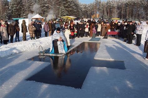 Ритуал крещения в проруби