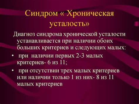 Роль гормональных изменений в появлении образований о породистых малышах через сновидения