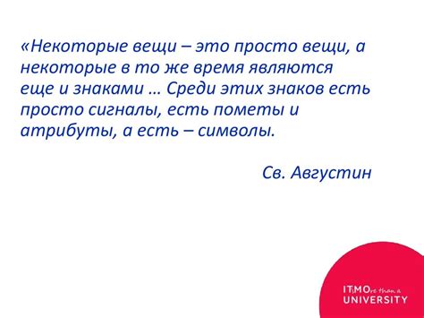 Роль макарон в культуре и психологии: символы на кухне и в нашей психике