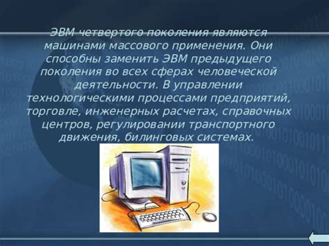 Роль предыдущего поколения во сне: каково значение участия покойного родственника в сновидении?