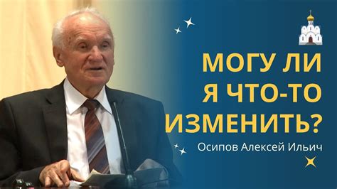 Роль путеводителя в развитии духовной практики среди верующих индийцев