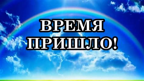 Роль утёнка как символа перехода и преображения