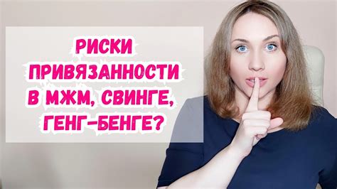 Роль эмоциональной привязанности в возникновении снов с ушедшими питомцами