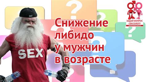 Роль эротического символизма блинов во сне и его влияние на сексуальность и страсть незамужней женщины