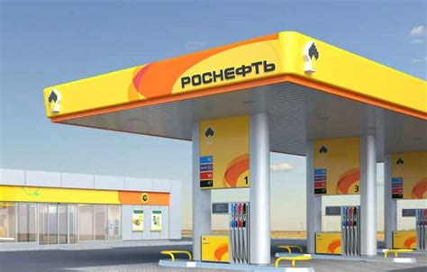 Роснефть представила 100 бензин