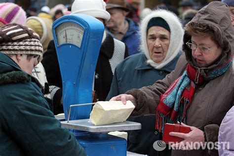 Россия: социальный кризис и деградация