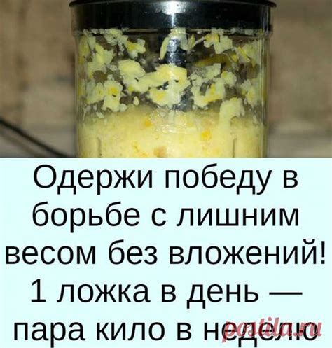 Рыба и морепродукты: ваш союзник в борьбе с лишним весом