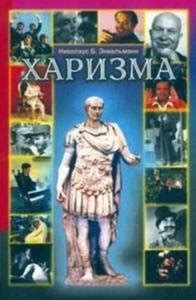 Рыболовное сновидение как предзнаменование успеха и достижений в личной и профессиональной жизни