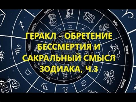 Сакральное значение прикосновения к вечности тетушки в волнующих снах