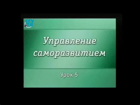 Сакраментальное прозрение: откровение почтенного пернатого носителя