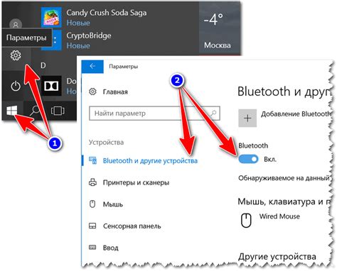 Сбросьте настройки Bluetooth на своем устройстве