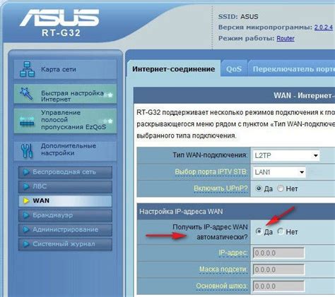 Свяжитесь с вашим интернет-провайдером для более глубокой диагностики проблемы