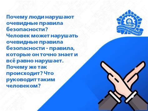 Связанность информации и ее контекст