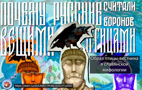 Связь между символами "свиньи кишки" и образами из реальной жизни во снах.