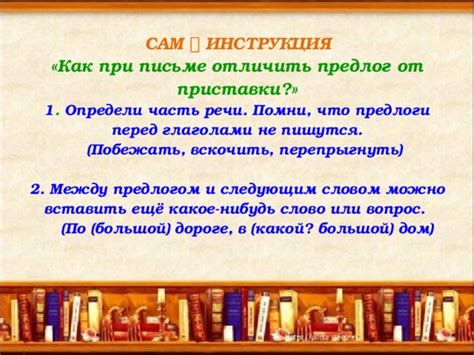 Связь между словом "по-видимому" и глаголами "выглядеть" и "казаться"