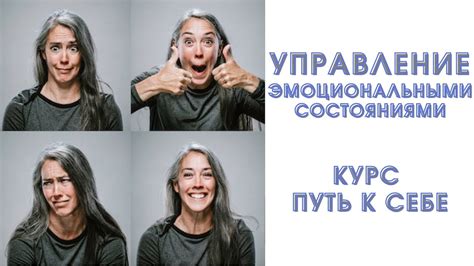 Связь между сном и нашими эмоциональными состояниями