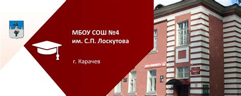 Связь мечт о побеге из учебного заведения с актуальными жизненными событиями