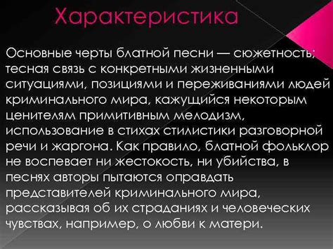 Связь с реальными жизненными ситуациями: что скрывается за сном о мягком и пушистом барашке?