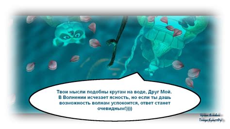 Связь с ситуацией в реальной жизни: скрытый смысл снов о аптекарском солении морской пищи