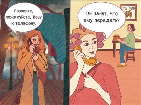 Связь ухода соседа и нашей эмоциональной стороны