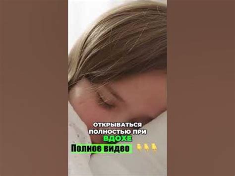 Связь щекотки в животе во сне с эмоциональным состоянием