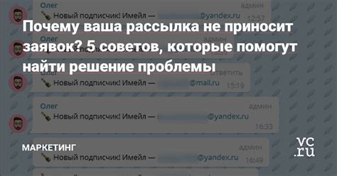 Секреты, которые помогут найти решение с Бузовой