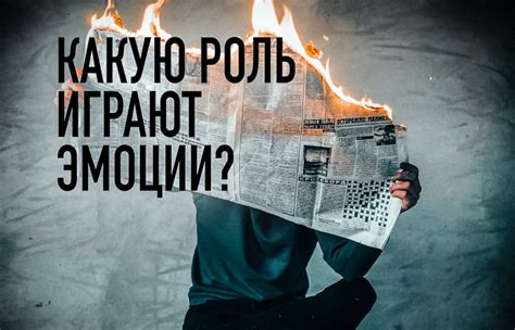 Семантика снов: какую роль играют в нашей жизни сны о времени?