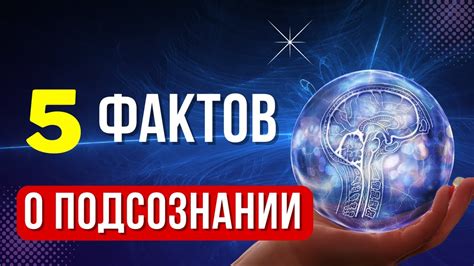 Сигнал от подсознания: рождение кошки как признак изменений в жизни