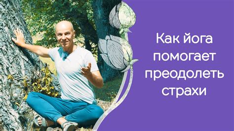 Силовые символы и преследующий конь: внутренние страхи и конфликты