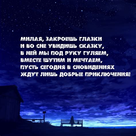 Символика погребального каравана с мелодией в сновидениях