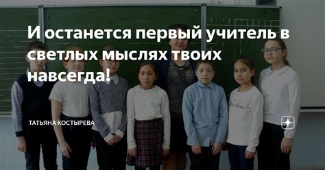 Символика светлых рептилий в мыслях во сне