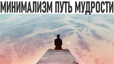 Символическое значение "матери друга" в сновидении: путь к мудрости и важным решениям