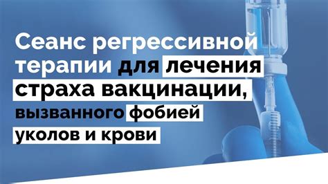 Символичность крови в снах: разнообразные экспозиции