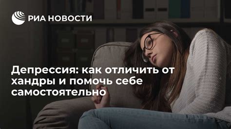 Симптомы скрытой тревоги, страха или неполноценности, выраженные через одежду наизнанку