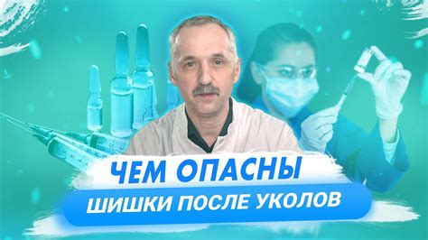 Симптомы уплотнения в ягодице