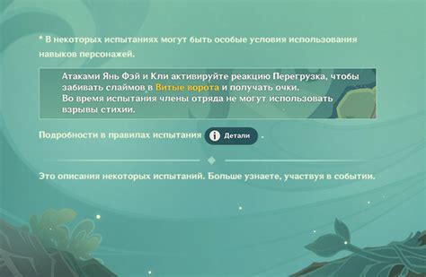 Сковородинская болотина - таинственное место для искателей приключений