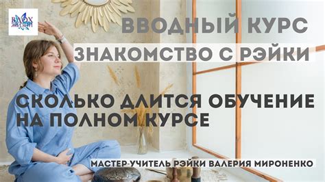 Сколько длится обучение на художника после окончания 11 класса?