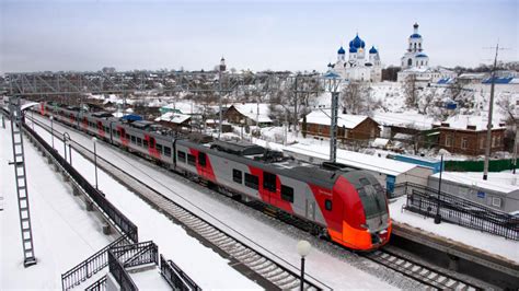 Скоростной поезд до Новгорода