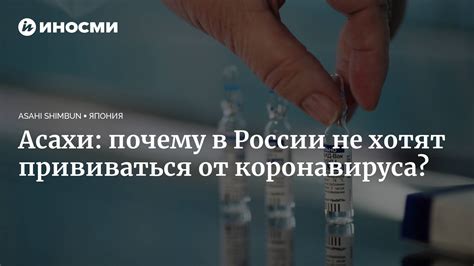 Скрытая мощь потомков в мире снов