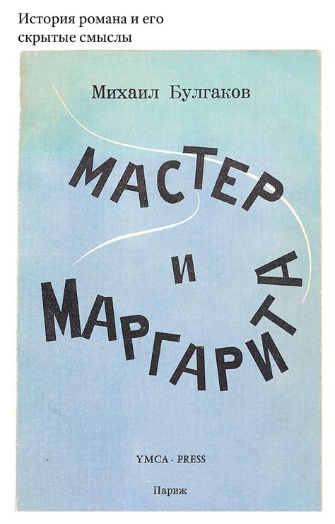 Скрытые смыслы: неухоженное жилище и его возможные причины