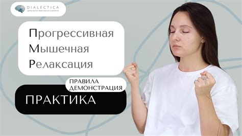 Скрытые страхи: сны о стрессе и тревоге